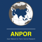 anpor_1x1